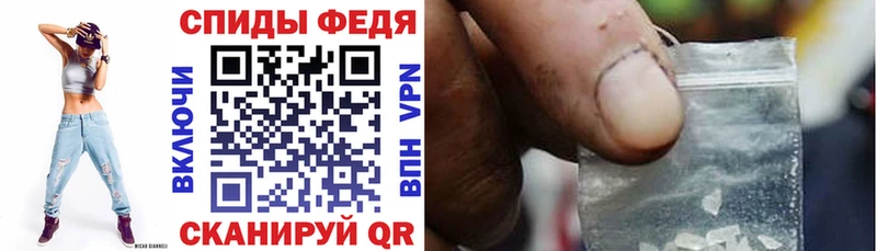 Купить закладки  Давлеканово  АМФ 98% 