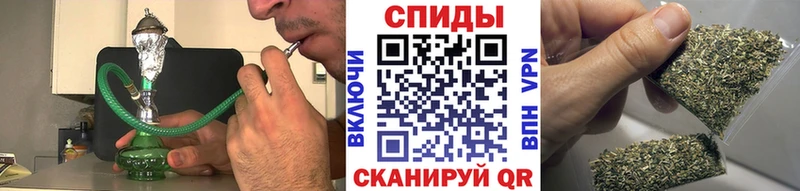 Бутират жидкий экстази  Купить закладки  Давлеканово 