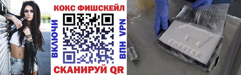 Купить где  Давлеканово  Кокаин Эквадор 