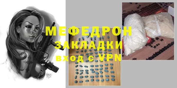 хмурый Белоозёрский