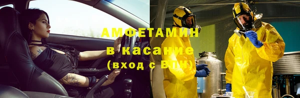 ПСИЛОЦИБИНОВЫЕ ГРИБЫ Беломорск