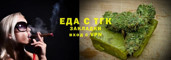 хмурый Белоозёрский