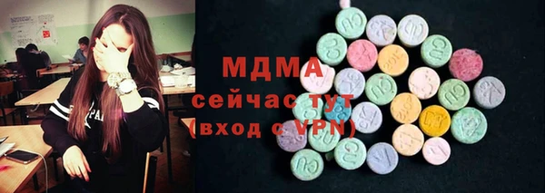 хмурый Белоозёрский