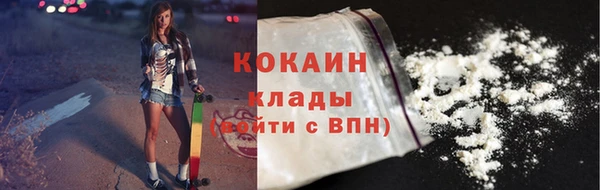 ПСИЛОЦИБИНОВЫЕ ГРИБЫ Беломорск