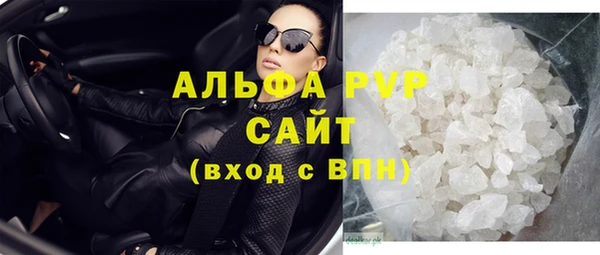 ПСИЛОЦИБИНОВЫЕ ГРИБЫ Беломорск