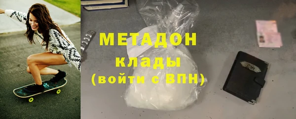 СК Белокуриха