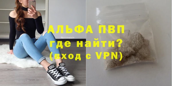 хмурый Белоозёрский