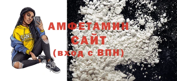 СК Белокуриха
