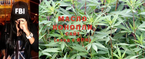 хмурый Белоозёрский
