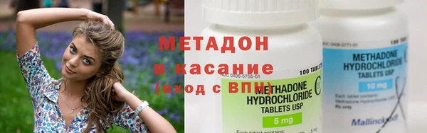 ПСИЛОЦИБИНОВЫЕ ГРИБЫ Беломорск