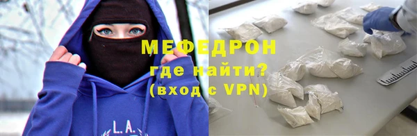 ПСИЛОЦИБИНОВЫЕ ГРИБЫ Беломорск