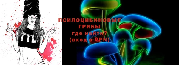 хмурый Белоозёрский