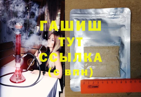 хмурый Белоозёрский