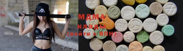хмурый Белоозёрский