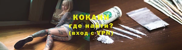 хмурый Белоозёрский