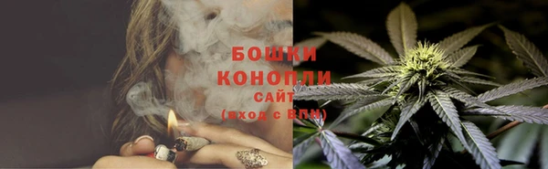 хмурый Белоозёрский