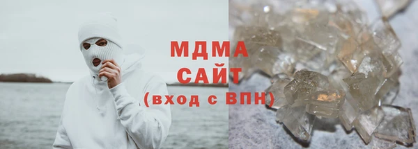 хмурый Белоозёрский