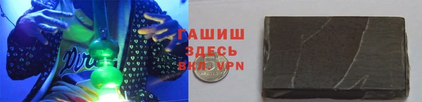 СК Белокуриха