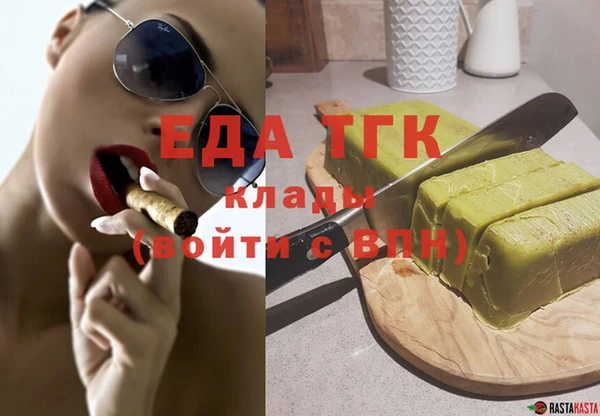 хмурый Белоозёрский