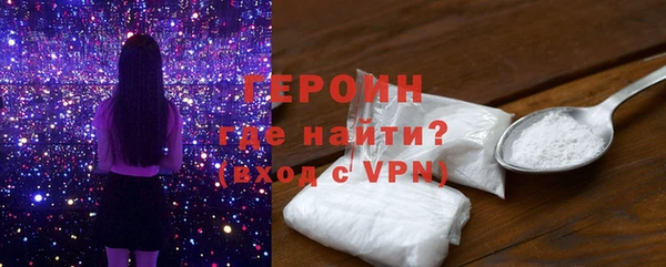 ПСИЛОЦИБИНОВЫЕ ГРИБЫ Беломорск