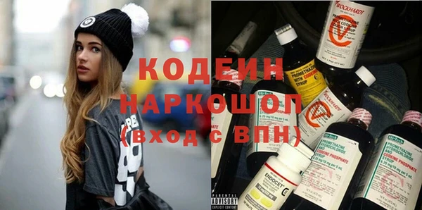 хмурый Белоозёрский