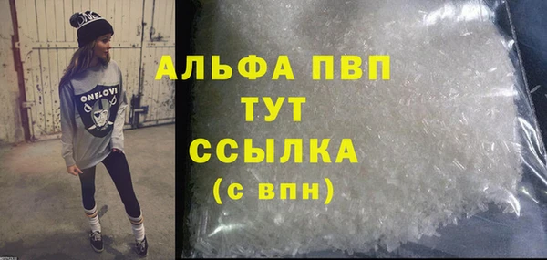 ПСИЛОЦИБИНОВЫЕ ГРИБЫ Беломорск