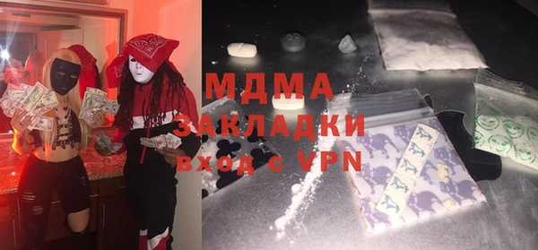 хмурый Белоозёрский