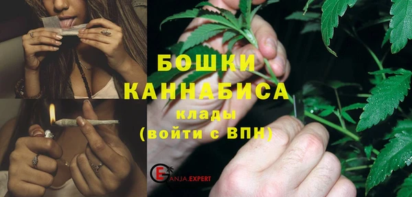СК Белокуриха