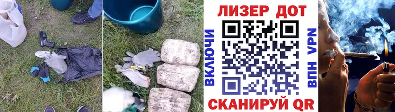 Купить закладки  Давлеканово  Лсд 25 экстази кислота 