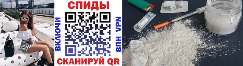 Купить закладки  Давлеканово  Первитин Methamphetamine 