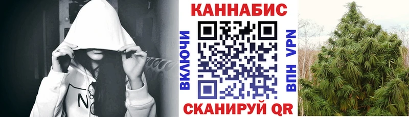 Купить  Давлеканово  Каннабис тримм 